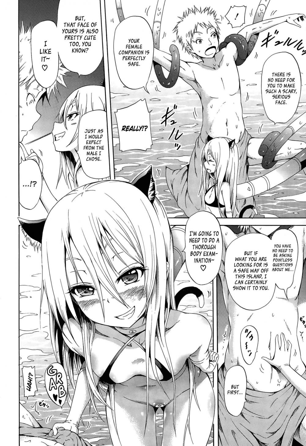 Hentai Manga Comic-Lingua Franca-Chapter 3-4